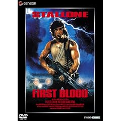 �����{�[�w�����{�[�Ō�̐��x������J�L�O�X�y�V�����E�v���C�X��(������萶�Y) [DVD]