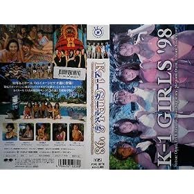 K-1 GIRLS �f98 [VHS]