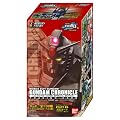 �J�[�h�_�X�}�X�^�[�Y �K���_���N���j�N�� U.C.0079~0083 SPECIAL EDITION GAME Version BOX