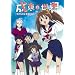 ���b�̐��E �X�y�V�����E�G�f�B�V���� [DVD]