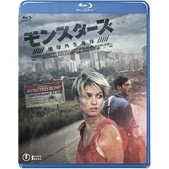 �����X�^�[�Y / �n���O������ [Blu-ray]