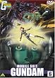 �@����m�K���_�� 6 [DVD]