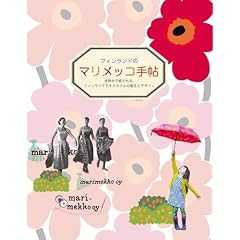 �t�B�������h�̃}�����b�R�蒟