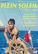���z�������ς� [DVD]