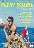 ���z�������ς� [DVD]