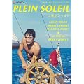 ���z�������ς� [DVD]