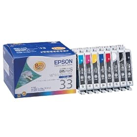 EPSON IC8CL33 �C���N�J�[�g���b�W �J���[