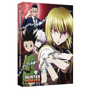 HUNTER × HUNTER 幻影旅団編 Blu-ray BOX I(4枚組) (2012) 