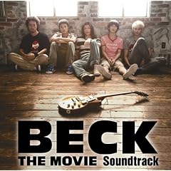 BECK �I���W�i���E�T�E���h�g���b�N