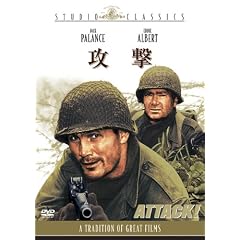 �U�� [DVD]
