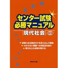�Z���^�[�����K���}�j���A������Љ� ������