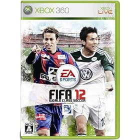 FIFA 12 ���[���h�N���X�T�b�J�[