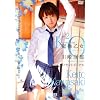 ���ɉ��� ���k�s �u�C�m�Z���g �r�[�i�X�v [DVD]