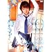 ���ɉ��� ���k�s �u�C�m�Z���g �r�[�i�X�v [DVD]