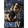 �S���S13 IV<�ŏI��> [DVD]