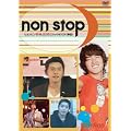 �m���X�g�b�v~�q�����r���~BUZZ�~�G���b�N&�~�k�q�_�b�r~ [DVD]