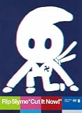[DVD]RIP SLYME Cut It Now! (初回限定版） [DVD]