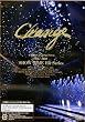���N�� PLAYZONE FINAL 1986~2008 SHOW TIME Hit Series Change(�ʏ��) [DVD]