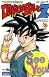 TV�ŃA�j���R�~�b�N�X DRAGON BALL Z ���l�u�E ������ 6 (�W�����v�R�~�b�N�X)