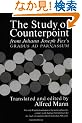 The Study of Counterpoint: From Johann Joseph Fux�fs "Gradus ad Parnassum"