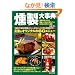 �����厖�T