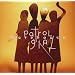 Patrol Girl