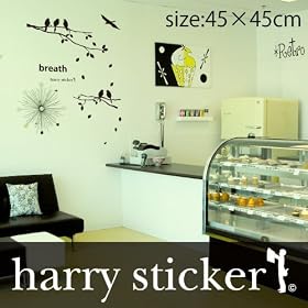 �y�E�H�[���X�e�b�J�[�z�yharry sticker breath (���̈ꑧ)�z�]�ʎ� hst-45-0028 �T�C�Y:45cm�~45cm �z���C�g