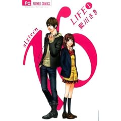 16LIFE 1 (���R�~�t�����[�R�~�b�N�X)