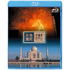 ���E��Y �C���h�� �A�W�����^�[�ΌA�Q/�^�[�W�E�}�n�� [Blu-ray]