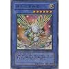 �V�Y���J�[�h �y �_���̐鍐�� �z TSHD-JP039-SR �s�U�E�V���C�j���O�E�_�[�N�l�X�t