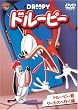 �h���[�s�[ �h���[�s�[�N�T�[�J�X�֍s���� [DVD]