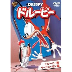 �h���[�s�[ �h���[�s�[�N�T�[�J�X�֍s���� [DVD]