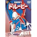 �h���[�s�[ �h���[�s�[�N�T�[�J�X�֍s���� [DVD]
