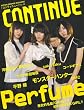 �R���e�B�j���[vol.39