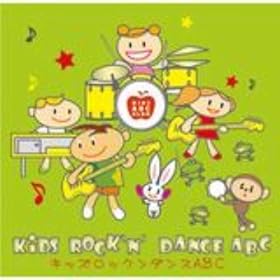 Kids Rock'N Dance Abc