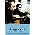 ���B�j�V�E�X�@���ƃ{�T�m���@�̓��X [DVD]