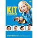 �L�b�g�E�L�g���b�W �A�����J���E�K�[���E�~�X�e���[ [DVD]