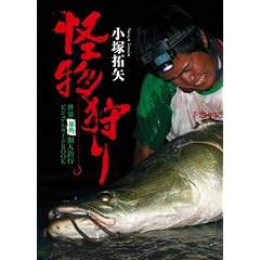 �������\���E�g���I�h�l�ލs�r�W���A���K�C�hBOOK