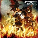 [CD]Sound Horizon 聖戦のイベリア