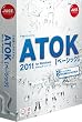 ATOK 2011 for Windows [�x�[�V�b�N] �ʏ��