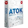 ATOK 2011 for Windows [�x�[�V�b�N] �ʏ��
