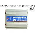 DC-DC�R���o�[�^�[�y10A�z�f�R�f�R 24V��12V