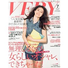 VERY (���F���B) 2013�N 07���� [�G��]