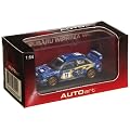 AUTOart 1/64 �X�o�� �C���v���b�T '02 WRC #11