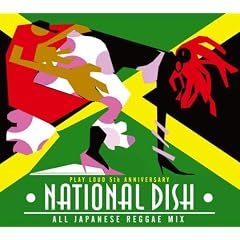 NATIONAL DISH~PLAYLOUD 5th ANNIVERSARY~