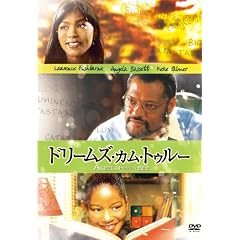 �h���[���Y�E�J���E�g�D���[ [DVD]