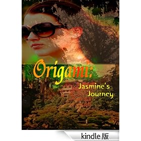 Origami: Jasmine's Journey