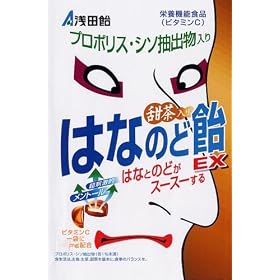 �[������͂Ȃ̂ǈ�EX 70g