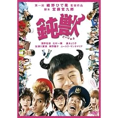 �ݏb �v���~�A���E�G�f�B�V���� [DVD]