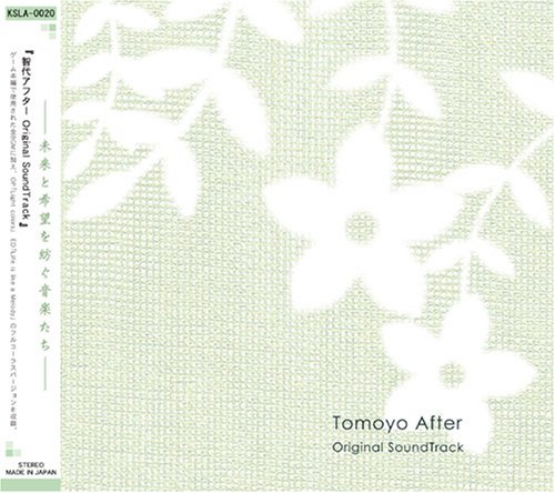 智代アフター Original Sound Track Key Sounds Label プラットフォーム: Windows 1,890 智代アフター Original Sound Track Key Sounds Label プラットフォーム: Windows 1,890